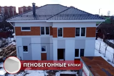 Строительство дома в Москве