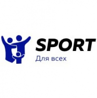 Магазин: Интернет-магазин "Спорт для Всех"