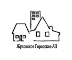 Жуковское Городское Агентство Недвижимости