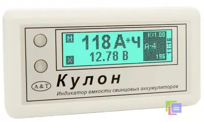 Индикатор, тестер емкости аккумуляторов АКБ Кулон 12 фото №2