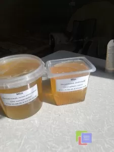 Натуральный уральский мёд с лесной пасеки, цена за 1литр