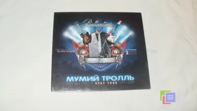 CD "Мумий Тролль "Ballantines". Запечатанный.