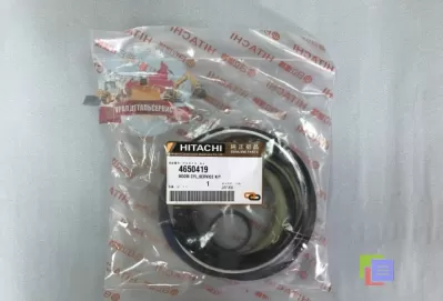 Ремкомплект г/ц стрелы 4650419 на Hitachi ZX240-3