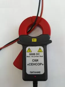 Объявление: Переносное устройство контроля изоляции сети постоянного тока СЕНСОР-ПМ фото №3