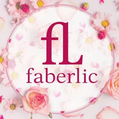 товары Faberlic