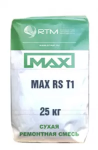 MAX-RS-T60(MAX-RS-T1) тиксотропная ремонтная смесь безусадочная быстротвердеющая