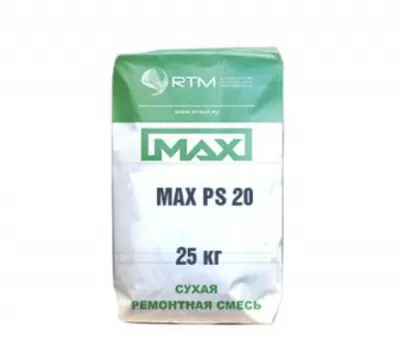 Объявление: MAX PS 2 (MAX PS 20) Смесь ремонтная высокоточной цементации (подливки)