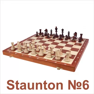 Шахматные наборы Staunton Ambassador Olympic Tourist