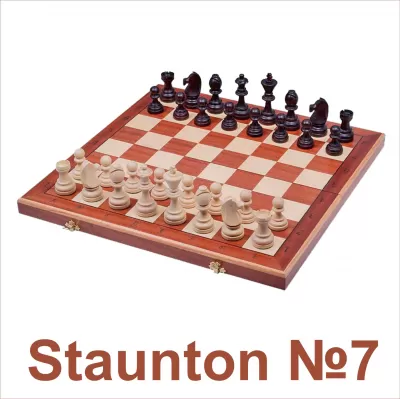 Шахматные наборы Staunton Ambassador Olympic Tourist фото №3