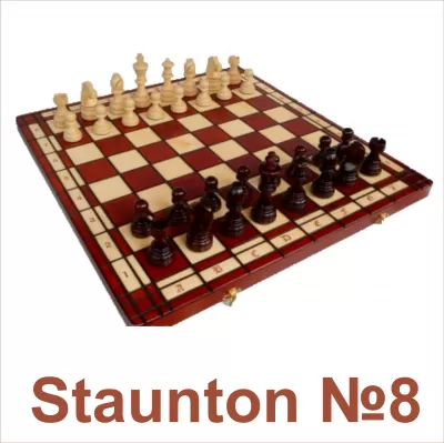 Шахматные наборы Staunton Ambassador Olympic Tourist фото №4