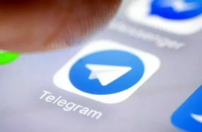 Официальная реклама Telegram ADS. Под ключ