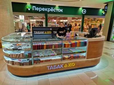 ТАБАККО – франшиза (магазины табачной продукции) фото №5