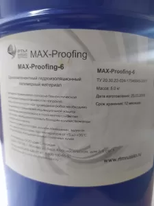 Полимерная гидроизоляция на водной основе MAX-Proofing-6