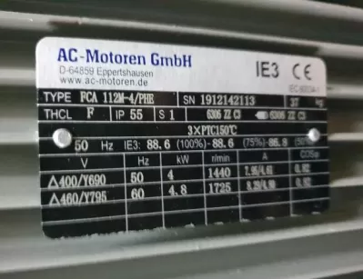 4.0 кВт 1440 об/мин флянец FCA112-4/HE(ACmotoren)