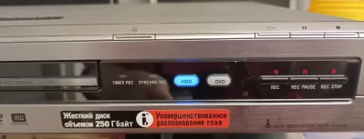 DVD / HDD рекордер Sony RDR-HX910,б/у фото №2