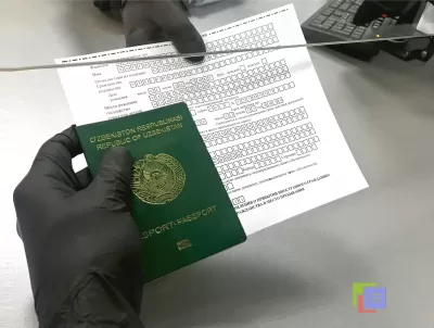 Онлайн автозаполнение миграционных документов удаленно через интернет фото №2
