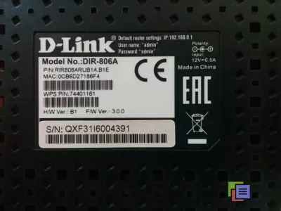 Двухдиапазонный WiFi роутер D-Link DIR-806A AC750 фото №3