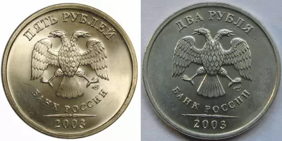 КУПЛЮ МОНЕТЫ 2003Г ( 1РУБ, 2РУБ, 5РУБ )..